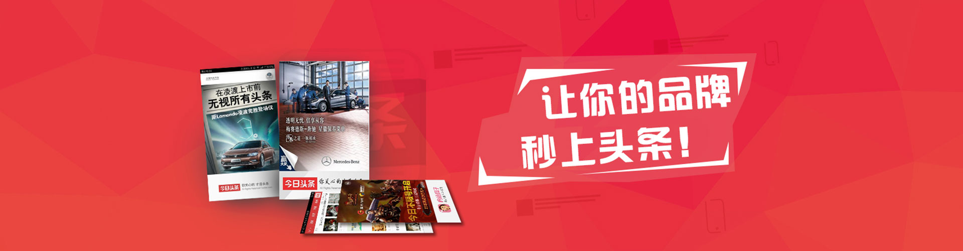 虎林渠道开户返点