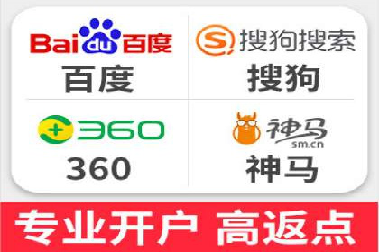 创新SEM竞价优化技术，提升广告效果案例分享